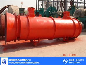 FBD防爆局扇风机 原淄博风机厂技术品质，山西煤矿通风理想选择